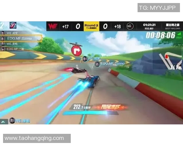 QQ飞车战队青训试训开启全新征程助力年轻选手成长与发展