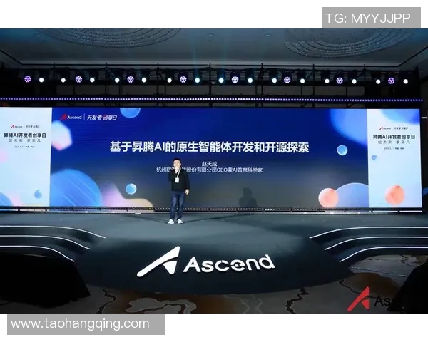 TE引领未来科技潮流探索创新与发展的新机遇与挑战