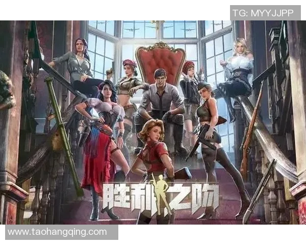 Dynamite四杀带来的热血瞬间与战斗策略解析,揭示游戏中的胜利之道 Dynamite四杀带来的热血瞬间与战斗策略解析,揭示游戏中的胜利之道