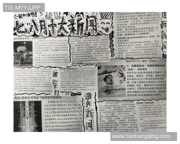 飞翔的故事与架枪的勇气交织成的传奇旅程 飞翔的故事与架枪的勇气交织成的传奇旅程