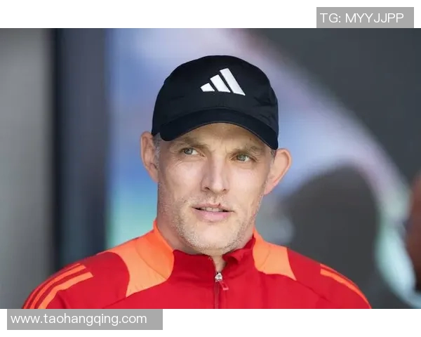 巴黎圣日耳曼连续三轮不胜,主帅图赫尔成球迷口诛笔伐的焦点 巴黎圣日耳曼连续三轮不胜,主帅图赫尔成球迷口诛笔伐的焦点