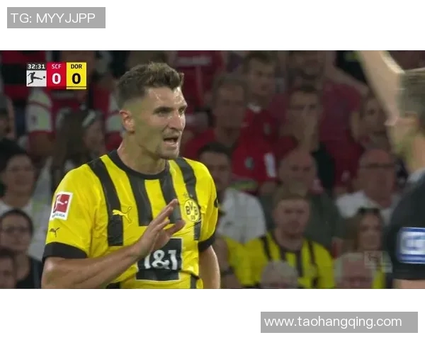 多特蒙德险胜弗赖堡，保住领先优势！