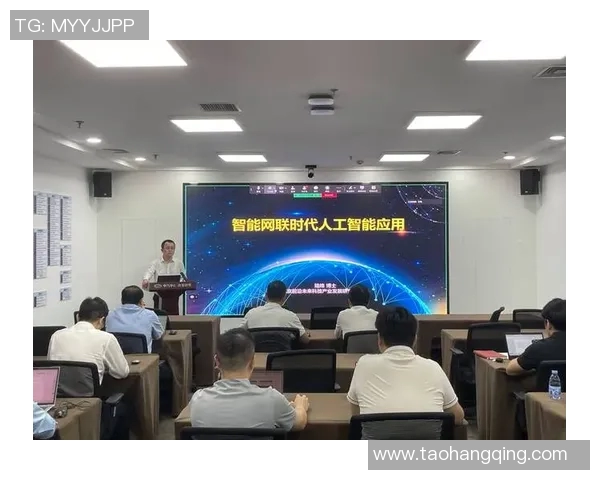 TEC引领科技创新潮流助力未来智能生活的变革与发展