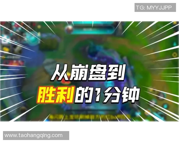 阿杭高击杀输出技巧解析助你在游戏中逆转战局提升胜率