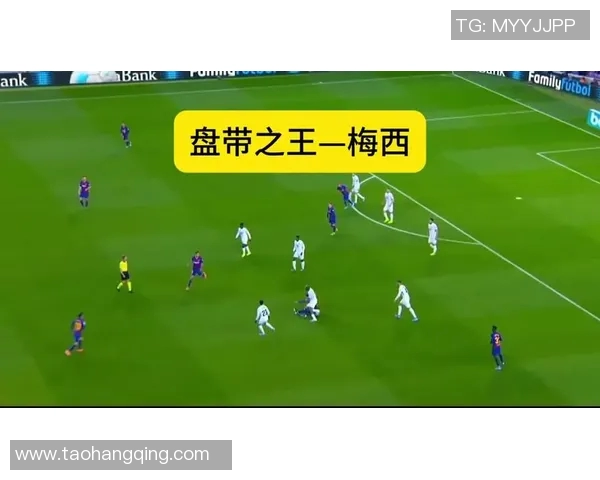 梅西绝杀助巴萨险胜，豪取西甲四连胜