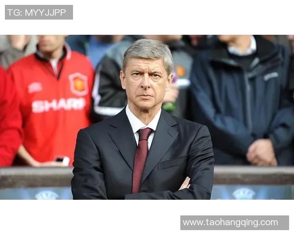 温格回应巴黎圣日耳曼主席担忧,强调球队冠军前景 温格回应巴黎圣日耳曼主席担忧,强调球队冠军前景