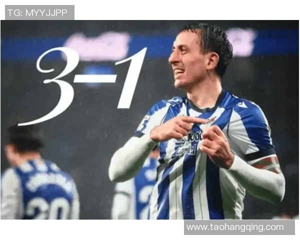 皇家社会引进新援,欲挑战豪门球队Dominant 皇家社会引进新援,欲挑战豪门球队Dominant