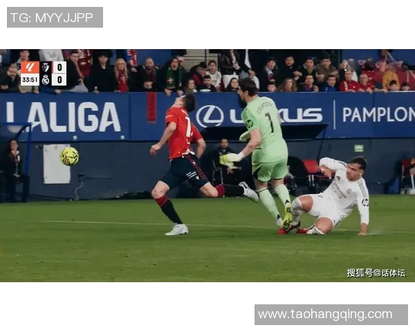 皇马主场遭绝杀,图雷复出表现不俗,球迷高喊:图雷GNK!