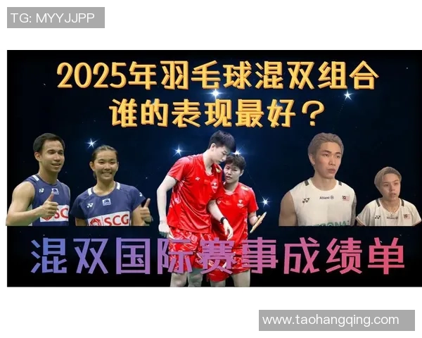 羽球女单运动员伤病困扰对比赛表现和职业生涯的深远影响分析