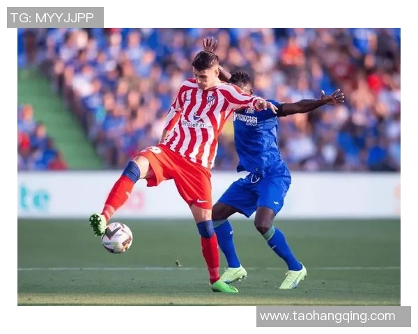 马德里竞技客场击败巴拉多利德，继续领跑西甲积分榜：从逆境中崛起的王牌之师